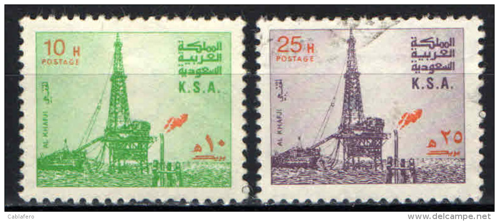 ARABIA SAUDITA - 1982 - Al Khafji Oil Rig - FORMATO PICCOLO - USATI - Arabia Saudita
