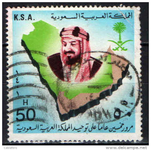 ARABIA SAUDITA - 1981 - RE ABDUL AZIZ E MAPPA DELL'ARABIA SAUDITA - USATO - Arabia Saudita