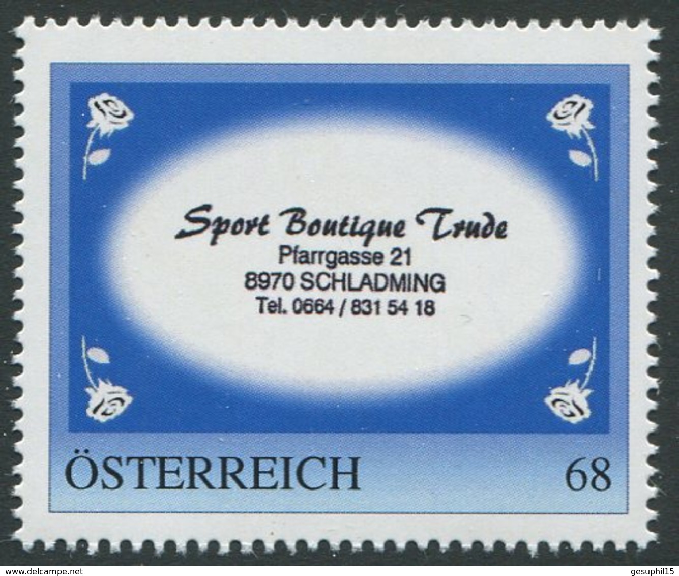 ÖSTERREICH / 8127060 / Sport Boutique Trude / Postfrisch / ** / MNH - Personalisierte Briefmarken