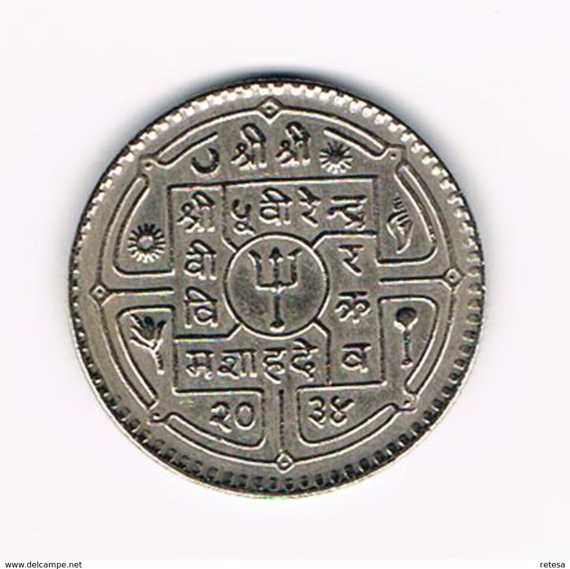 &-   NEPAL  1 RUPEE  1977 ( 2034 ) - Nepal