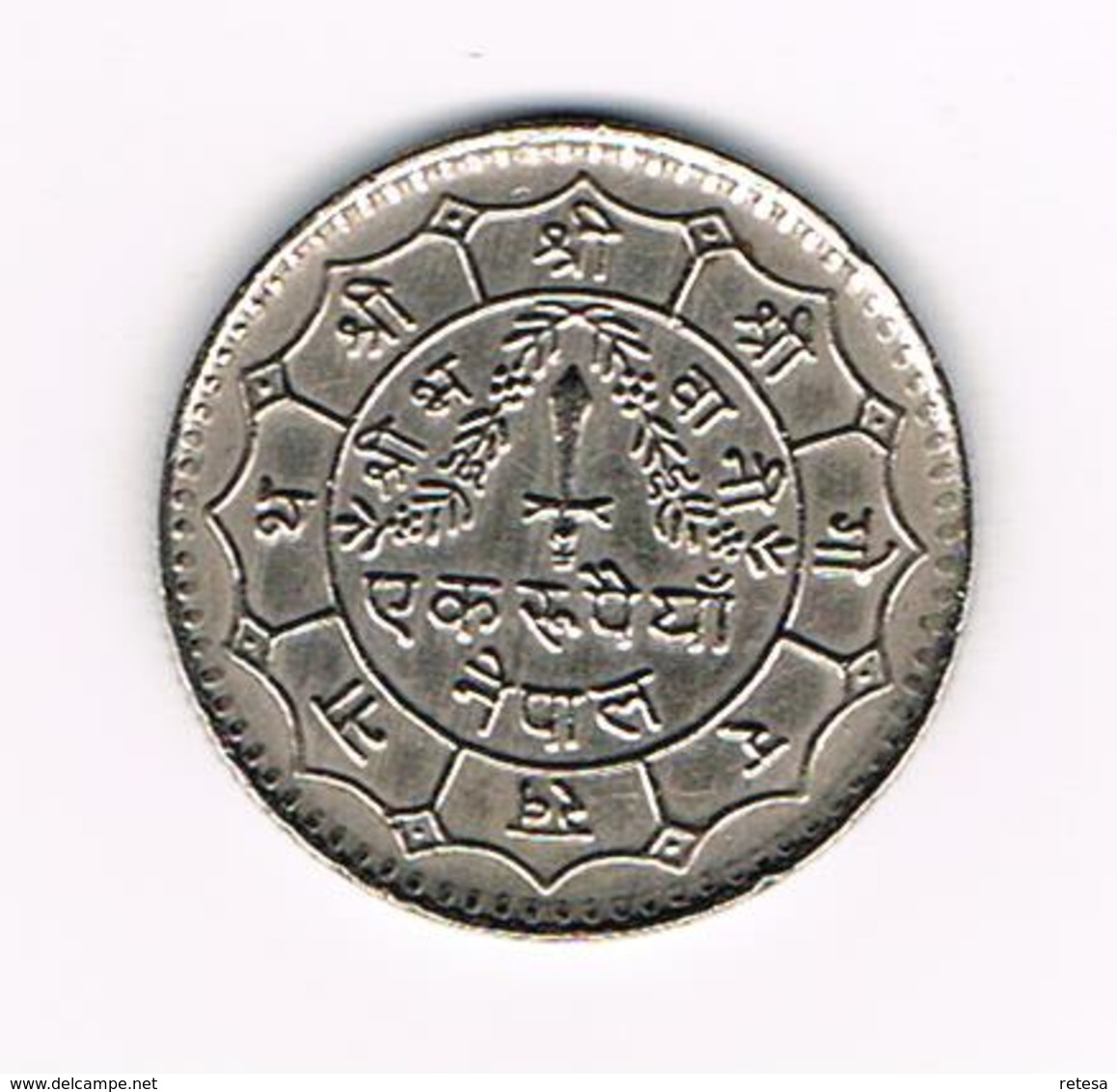 &-   NEPAL  1 RUPEE  1977 ( 2034 ) - Nepal