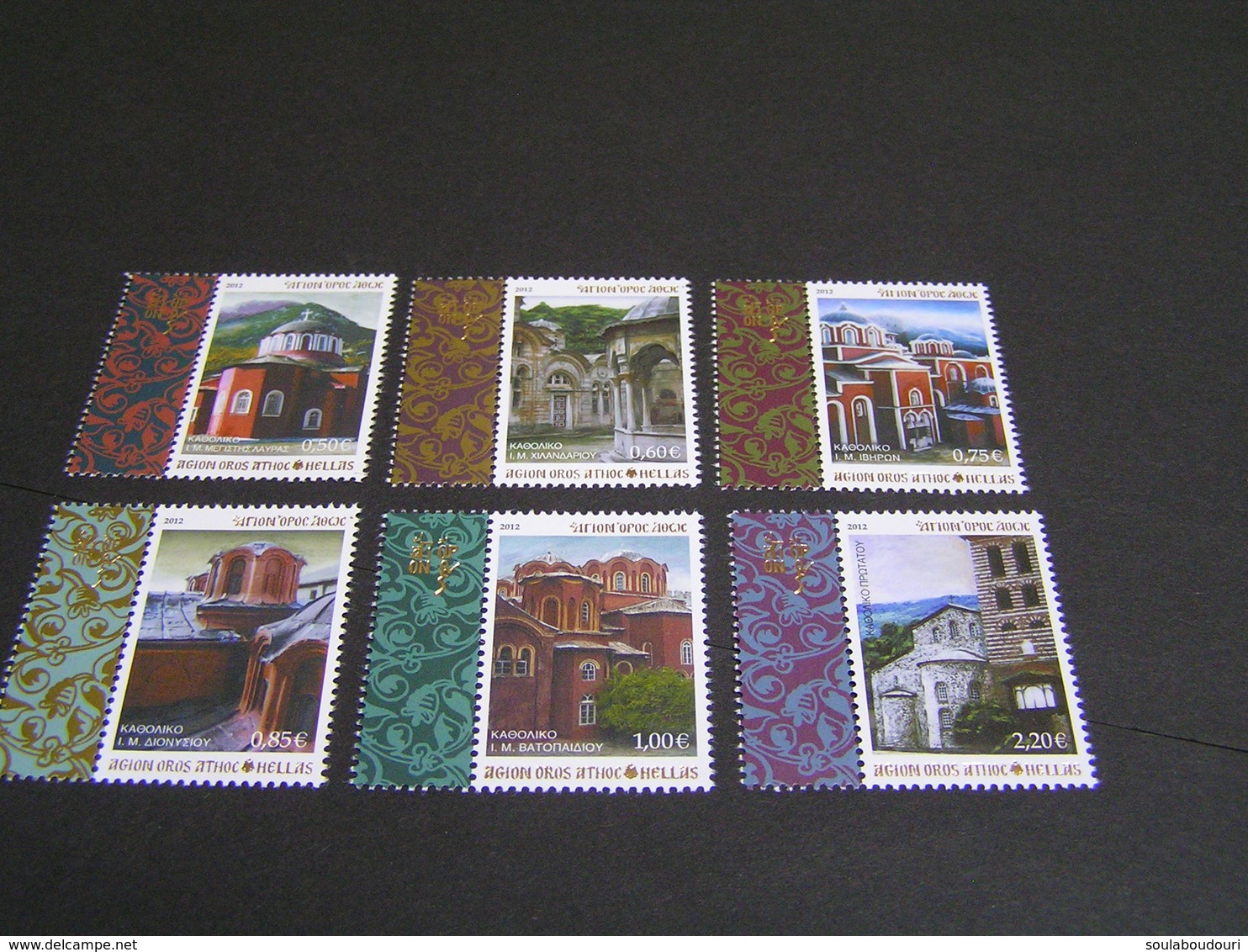 GREECE 2012 AGION OROS Katholika Of The Holy Monasteries I   MNH.. - Unused Stamps