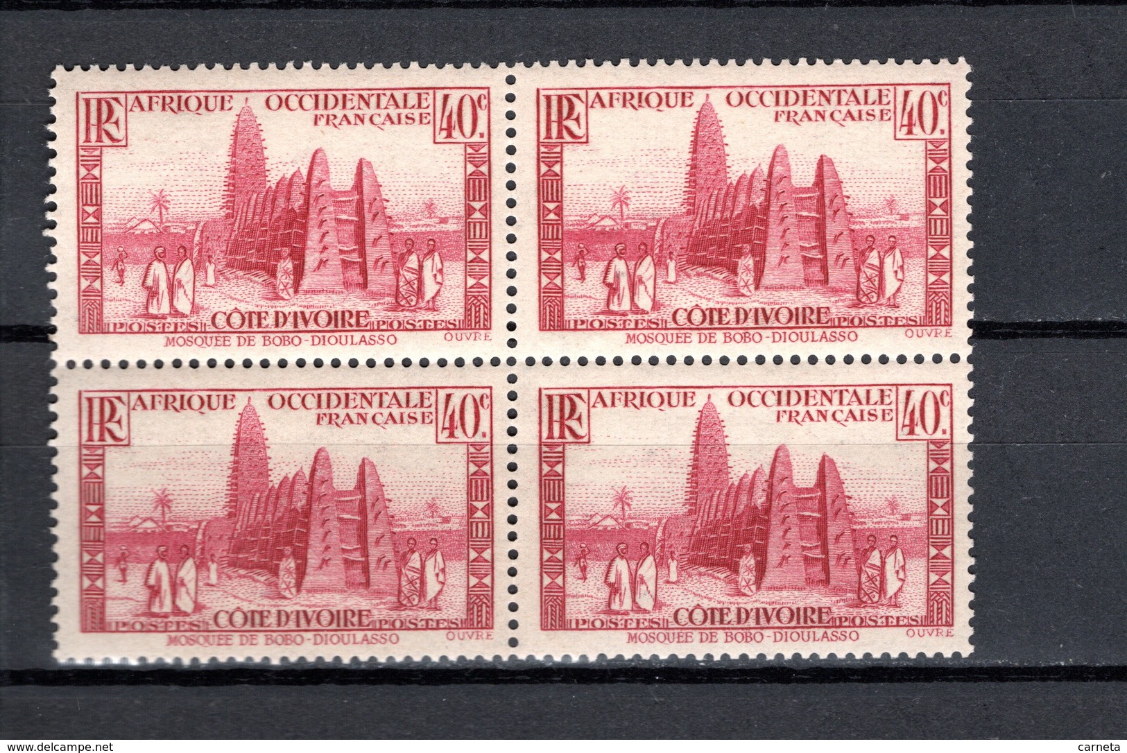 COTE D'IVOIRE N° 118  BLOC DE QUATRE   NEUF AVEC CHARNIERE COTE  1.60€  VOIR DESCRIPTION    MOSQUEE - Neufs