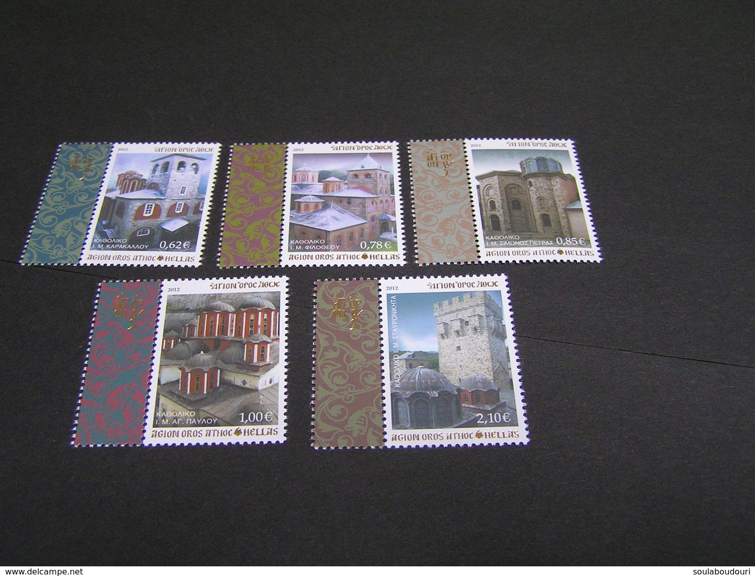 GREECE 2012 AGION OROS Katholika Of The Holy Monasteries III   MNH.. - Ungebraucht