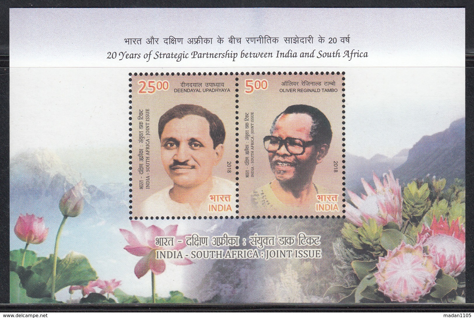 INDIA 2018   MS   INDIA   SOUTH  AFRICA, Joint Issue, Miniature Sheet   Portraits Celebreties MNH(**) - Neufs