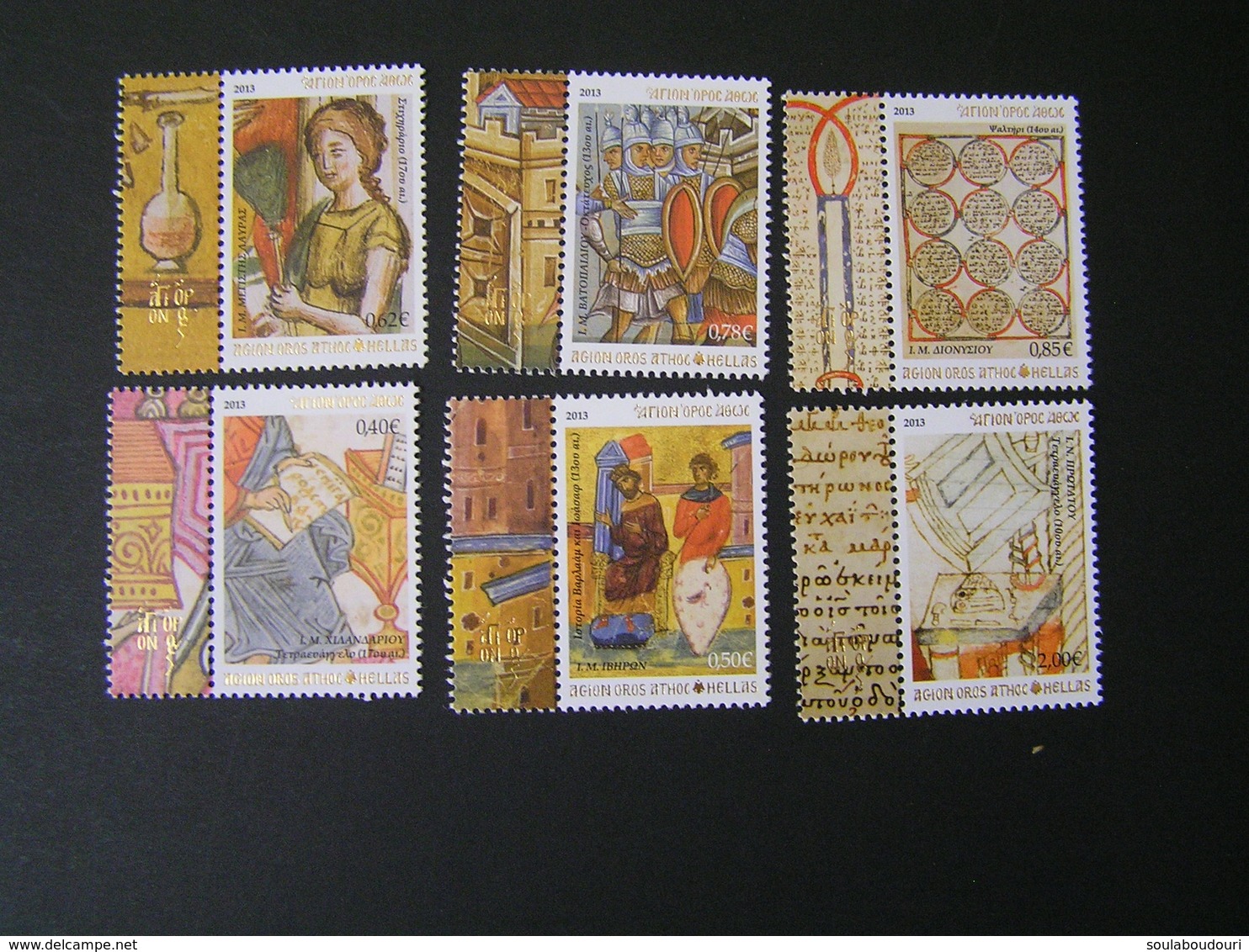 GREECE 2013 AGION OROS Decorations Of Miniatures-lluminated Manuscripts  I   MNH.. - Neufs