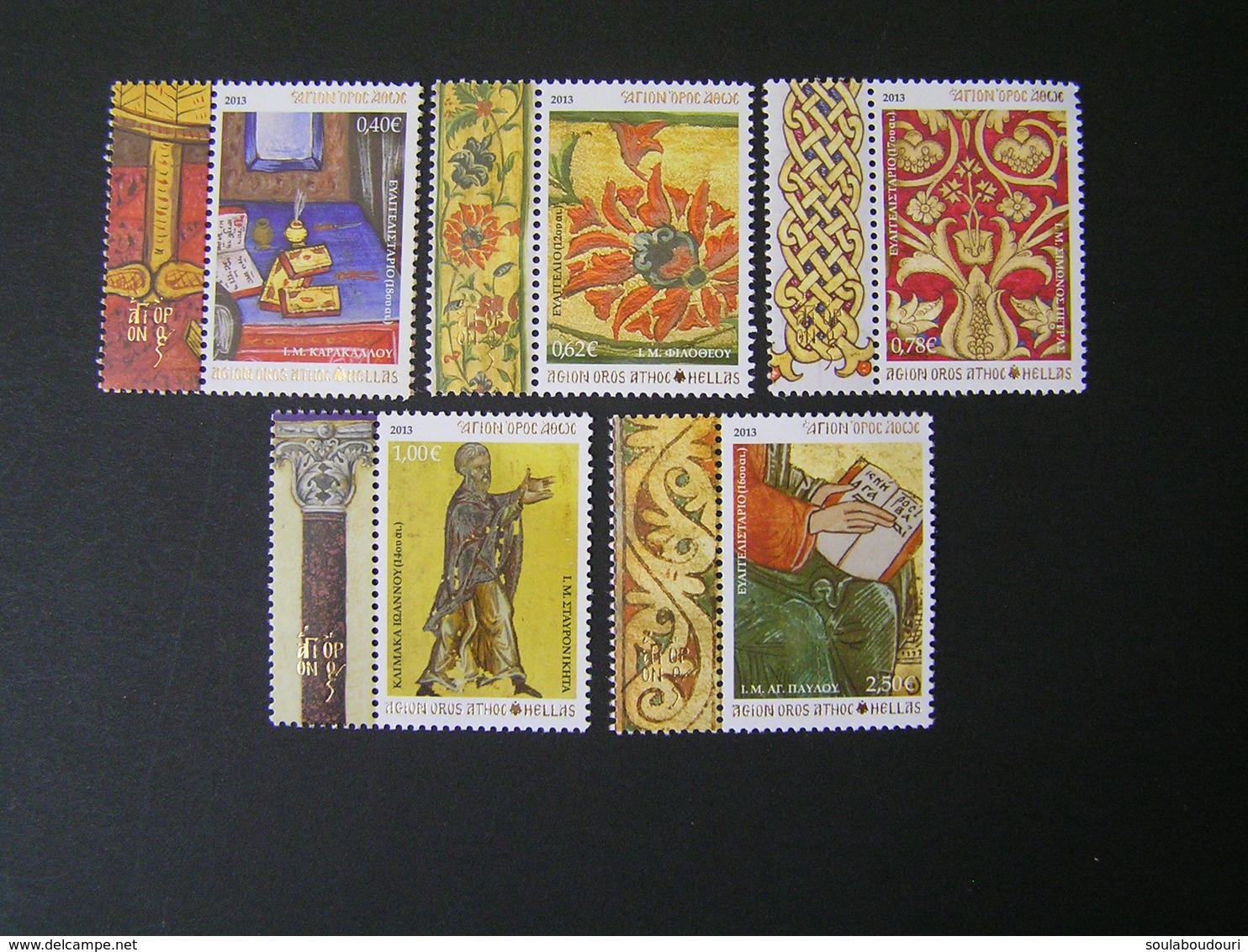 GREECE 2013 AGION OROS Decorations Of Miniatures-lluminated Manuscripts  III   MNH.. - Ongebruikt