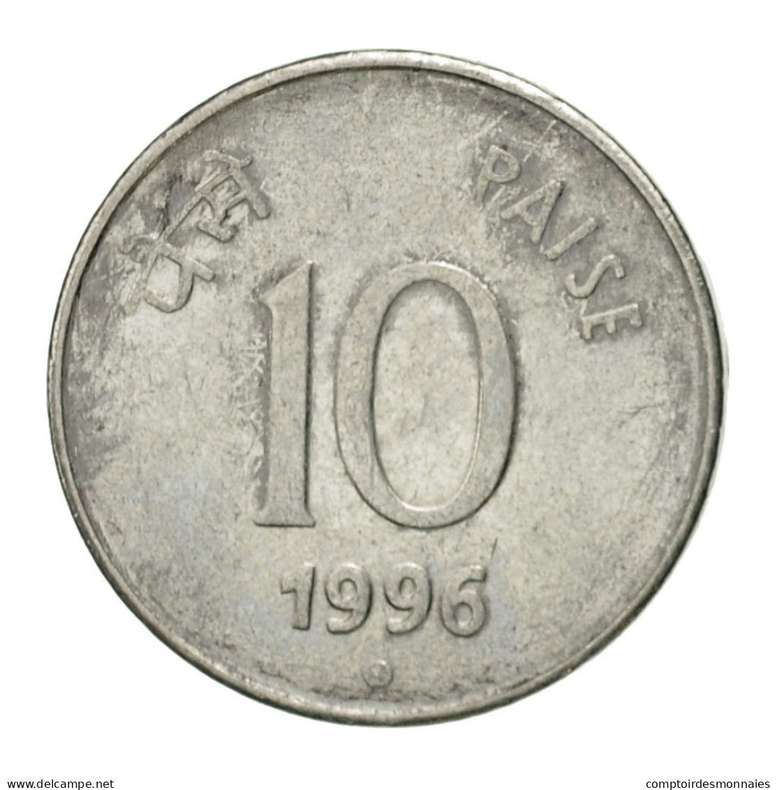 Monnaie, INDIA-REPUBLIC, 10 Paise, 1996, TTB, Stainless Steel, KM:40.1 - Inde