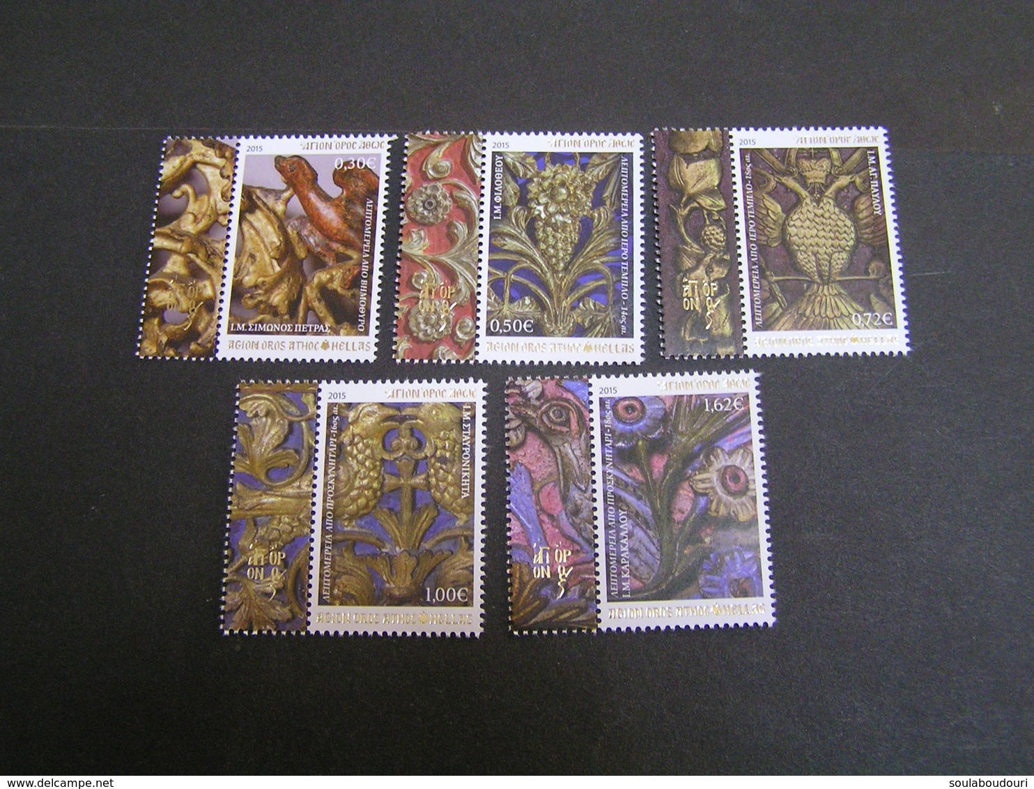 GREECE 2015 AGION OROS Wood Carving  Γ  MNH.. - Unused Stamps