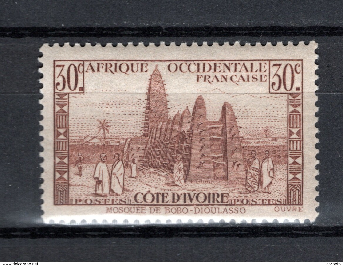 COTE D'IVOIRE N° 171  NEUF SANS CHARNIERE COTE  2.25€  MOSQUEE - Neufs