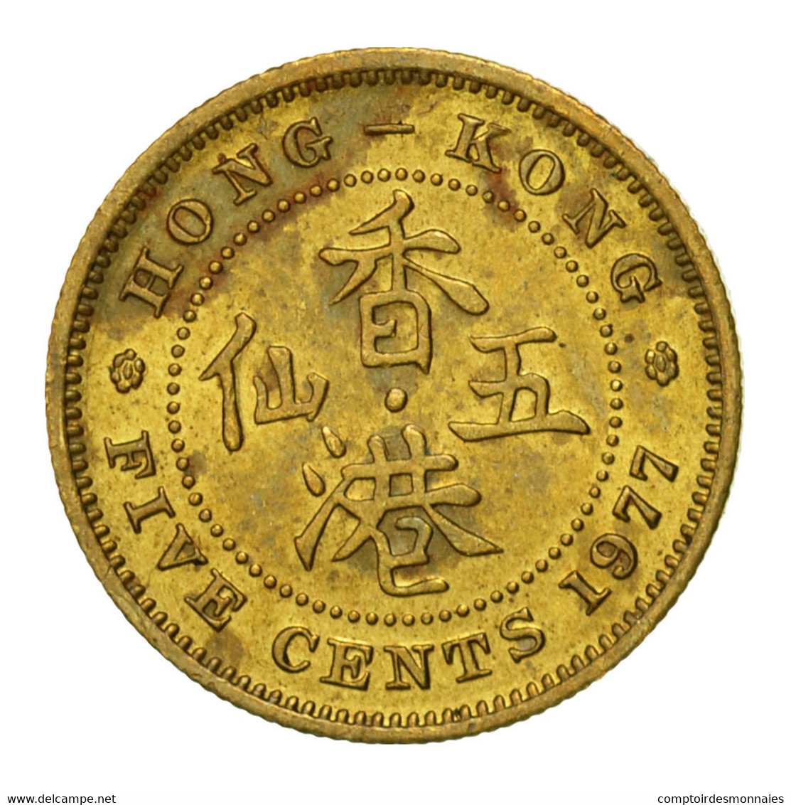 Monnaie, Hong Kong, Elizabeth II, 5 Cents, 1977, TTB, Nickel-brass, KM:29.3 - Hong Kong