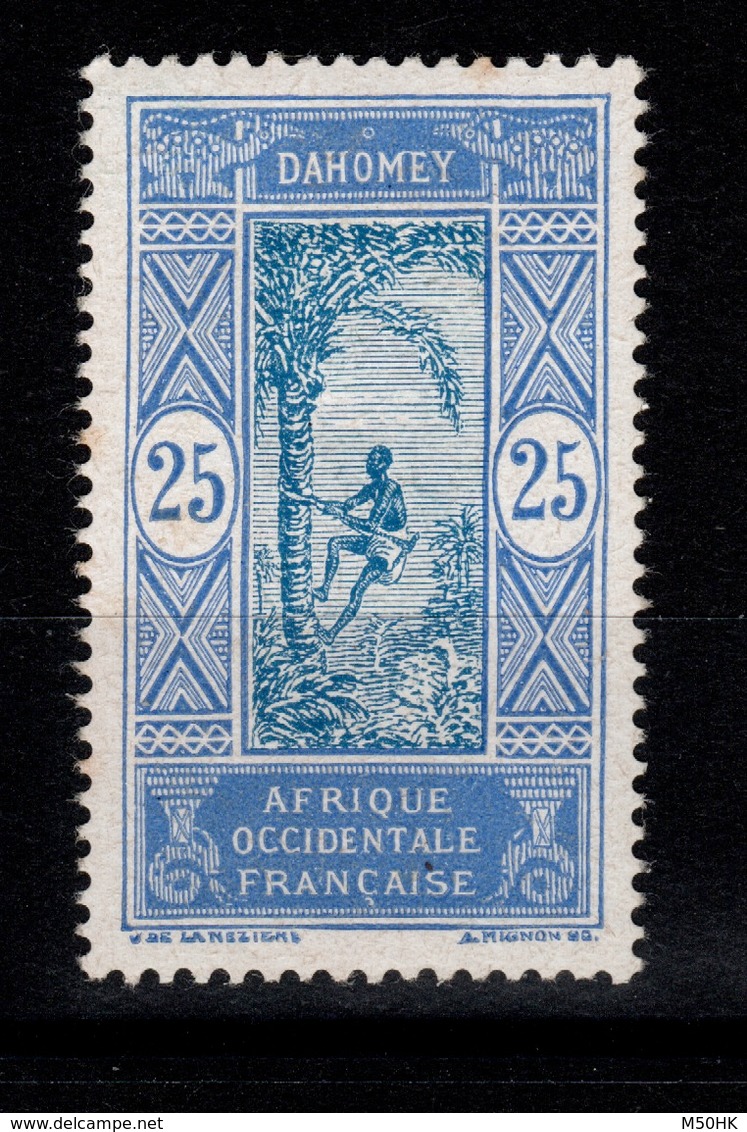 Dahomey - YV 50 N* Cote 2,25 Euros - Unused Stamps