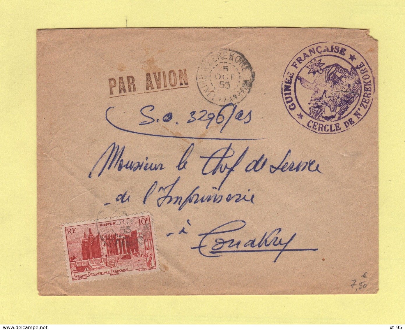 Guinee Francaise - Cercle De N'Zererkore - 5 Oct 1855 - Par Avion Destination Conakry - Brieven En Documenten