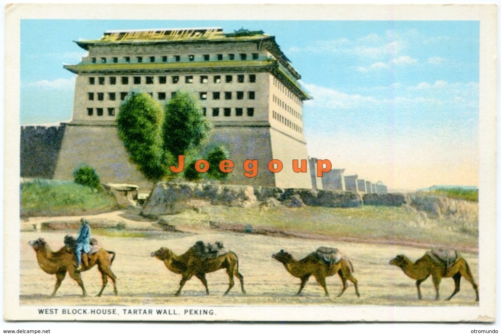 Postcard West Block House Tartar Wall Peking Chine Pekin China - China