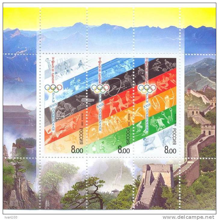 2008. Russia, Olympic Games, Peking, S/s Mint/** - Blocs & Hojas