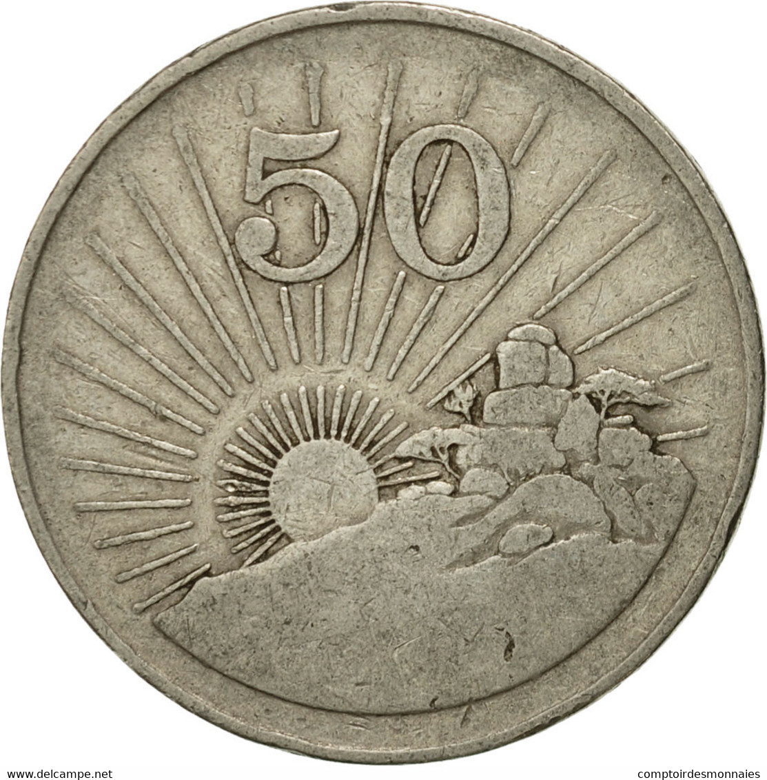 Monnaie, Zimbabwe, 50 Cents, 1980, TTB, Copper-nickel, KM:5 - Simbabwe