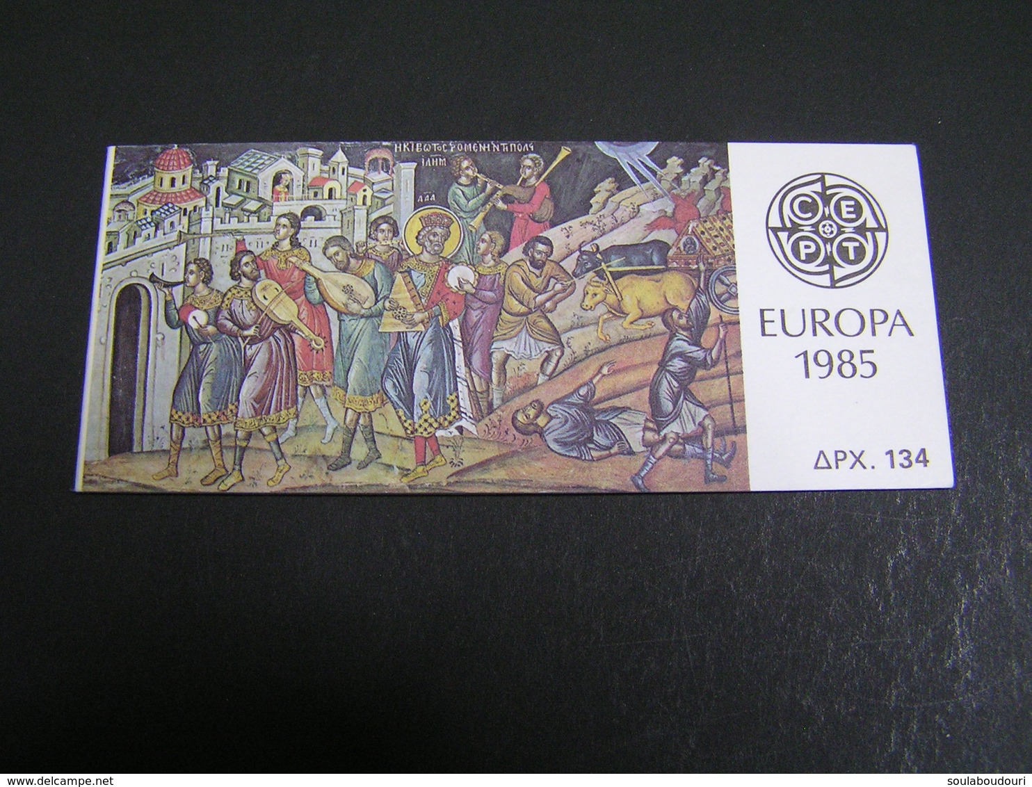 GREECE 1985 EUROPA  MNH.. - Carnets