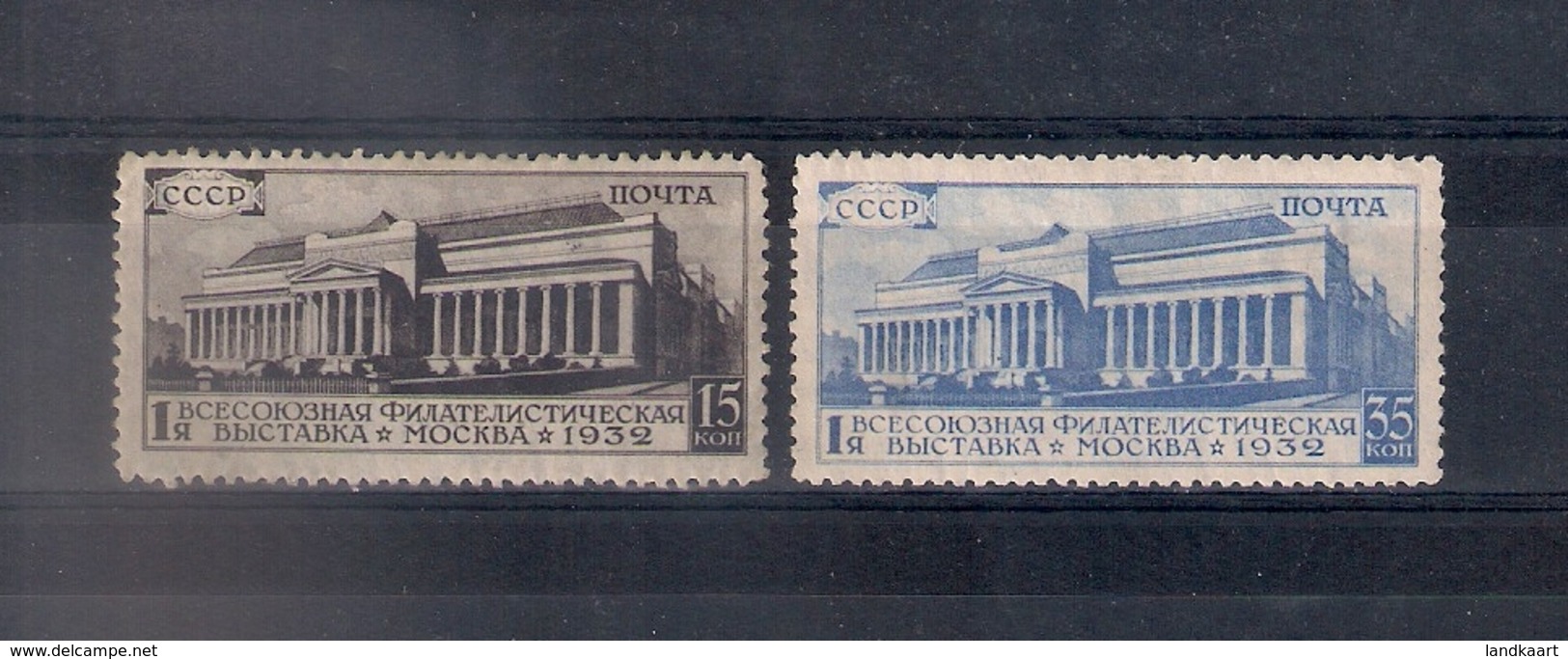 Russia 1932, Michel Nr 422-23A, Mint, No Gum - Unused Stamps