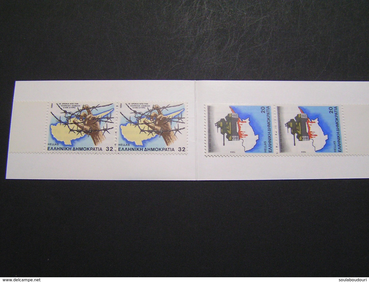 GREECE 1984 Invasion Of Cyprus  MNH.. - Carnets