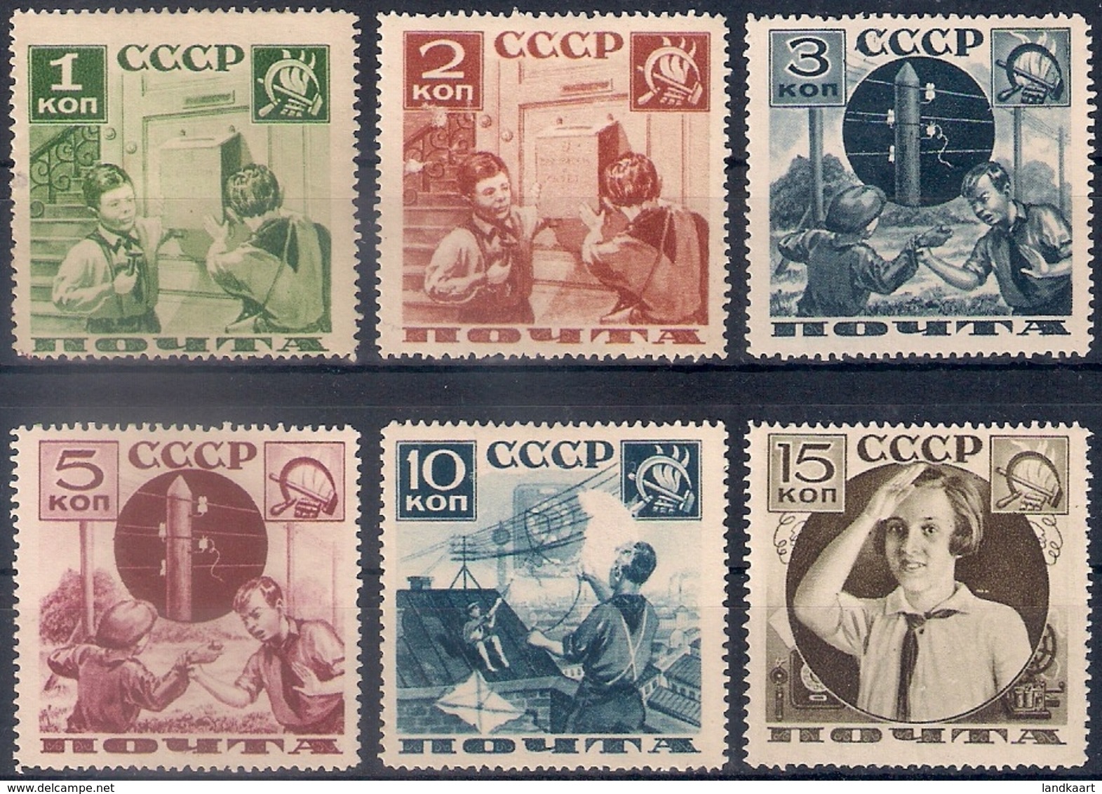 Russia 1936, Michel Nr 542C-47C, Mint, No Gum - Unused Stamps