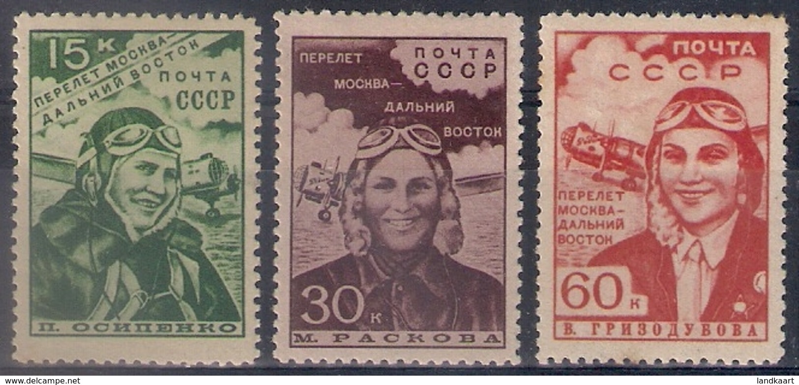 Russia 1939, Michel Nr 690-92, MH OG - Ongebruikt