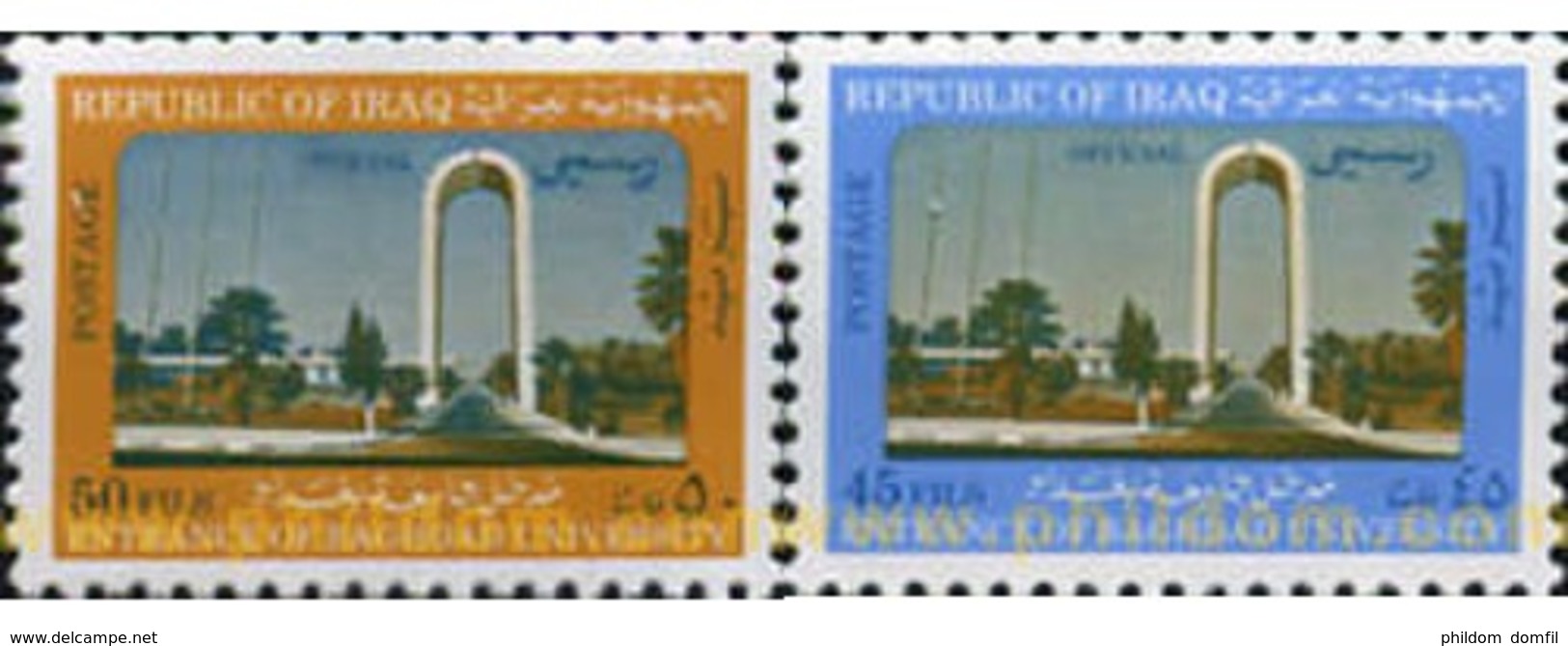 Ref. 327057 * MNH * - IRAQ. 1981. BUILDINGS . EDIFICIOS - Iraq