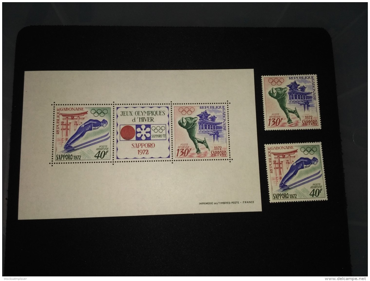 Gabon 1972 Olympic Winter Games SC#C121-C122, C122a - Gabon