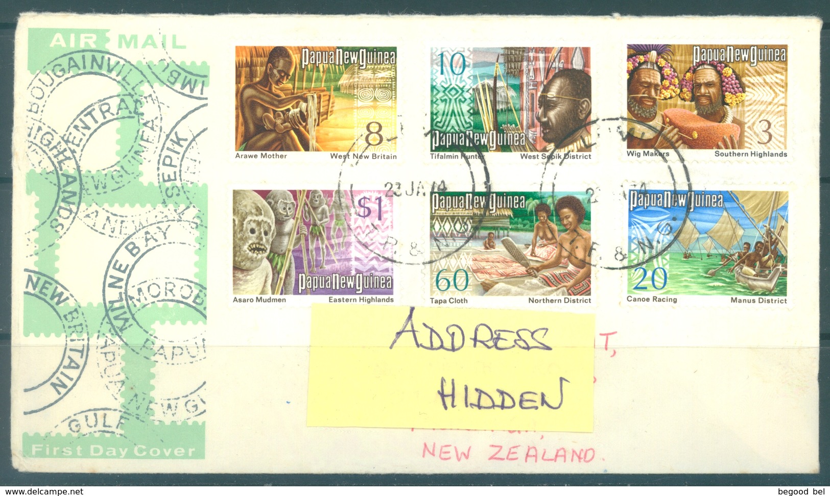 PAPUA NEW GUINEA - FDC  - 23.1.1974 -  - Yv 261-266 -  Lot 17691 - Papua New Guinea