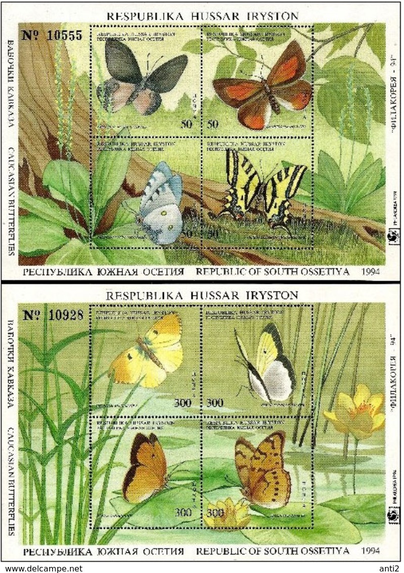 Georgia Local Issue  South Ossetia 1994 World Philatelic Exhibition Philakorea, Butterflies, Two Minisheets MNH(**) - Georgia