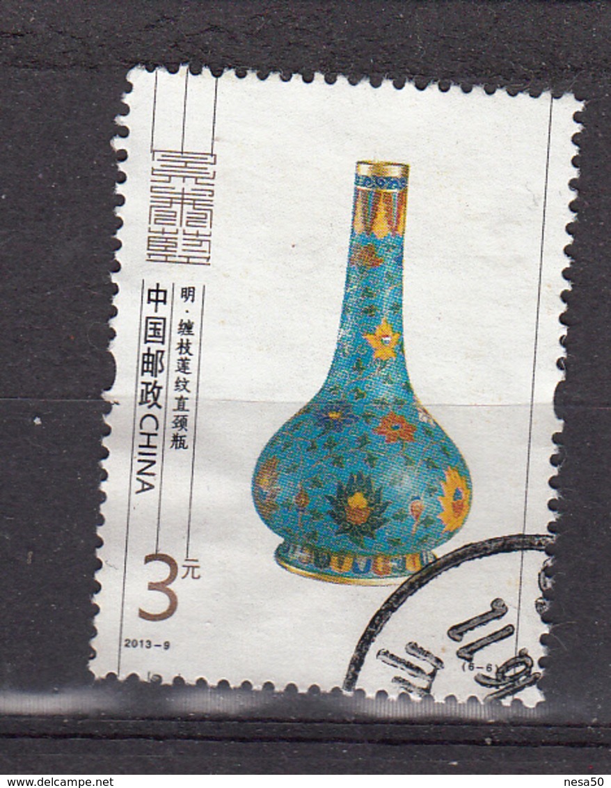 China 2013 Mi Nr  4459, Vaas (Ming-Dynastie) - Usados