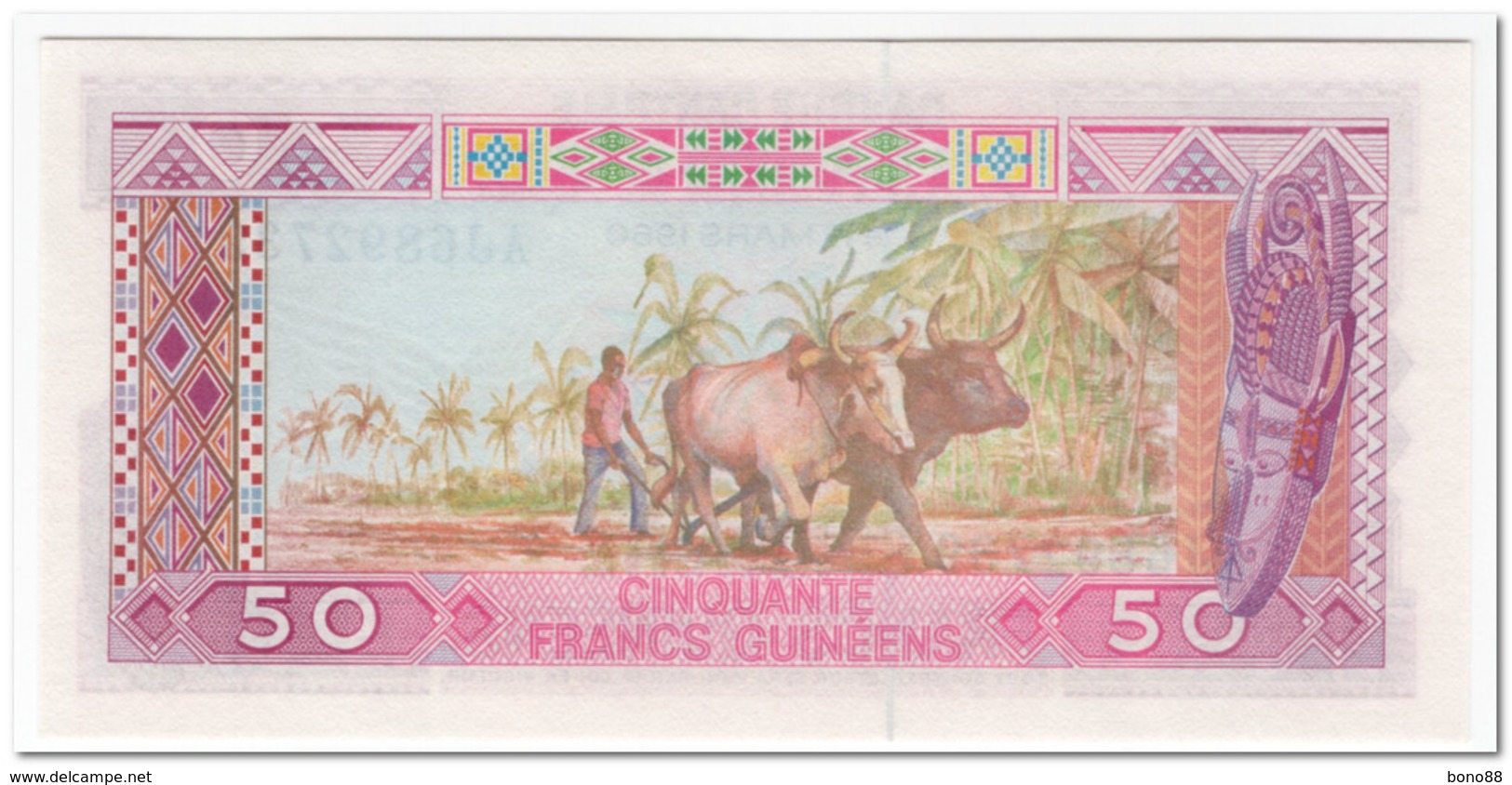 GUINEA,50 FRANCS,1985,P.29,UNC - Guinee