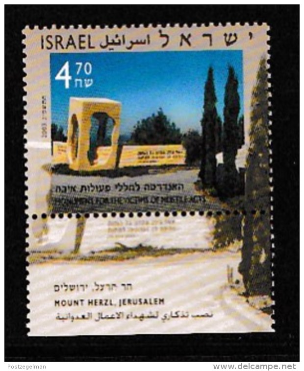ISRAEL, 2003, Mint Never Hinged Stamp(s) , Victims Of Hostile Acts, M1720,  Scan M17222, With Tab(s) - Nuovi (con Tab)