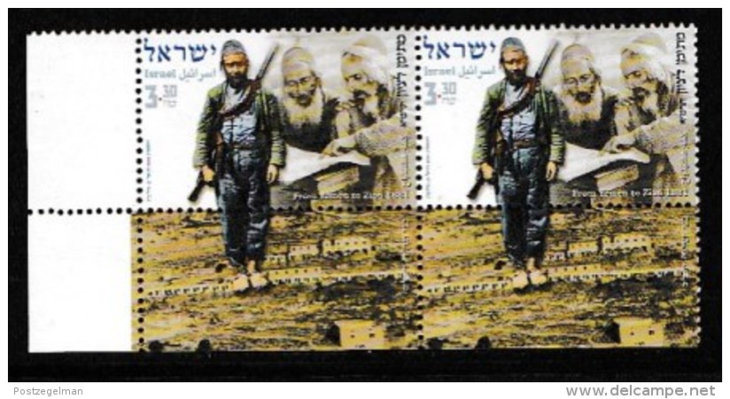 ISRAEL, 2003, Mint Never Hinged Stamp(s) , From Yemen To Zion, M1726,  Scan M17235, With Tab(s) - Unused Stamps (with Tabs)