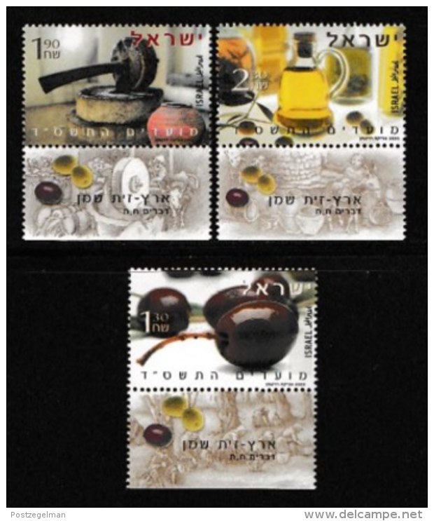 ISRAEL, 2003, Mint Never Hinged Stamp(s) , Festival Olive Oil, Michel Nr. Not Known, Scan M17254, With Tab(s) - Unused Stamps (with Tabs)