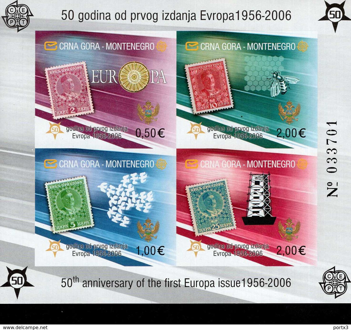 CEPT 50 Jahre Europamarken 7 Verschiedene Blocks B MNH ** Postfrisch - 2005