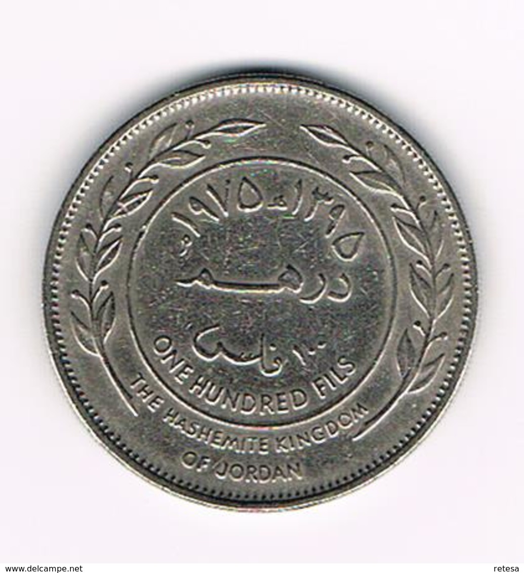 &-  JORDANIE  100  FILS ( 1 DIRHAM )  1975 ( 1395 ) - Jordanie