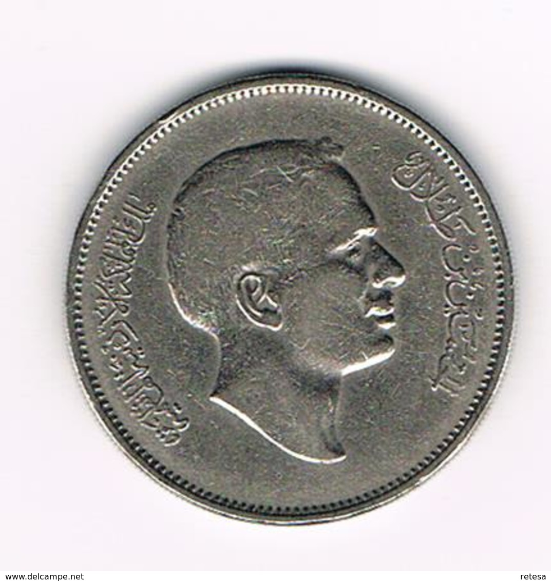 &-  JORDANIE  100  FILS ( 1 DIRHAM )  1975 ( 1395 ) - Jordanie