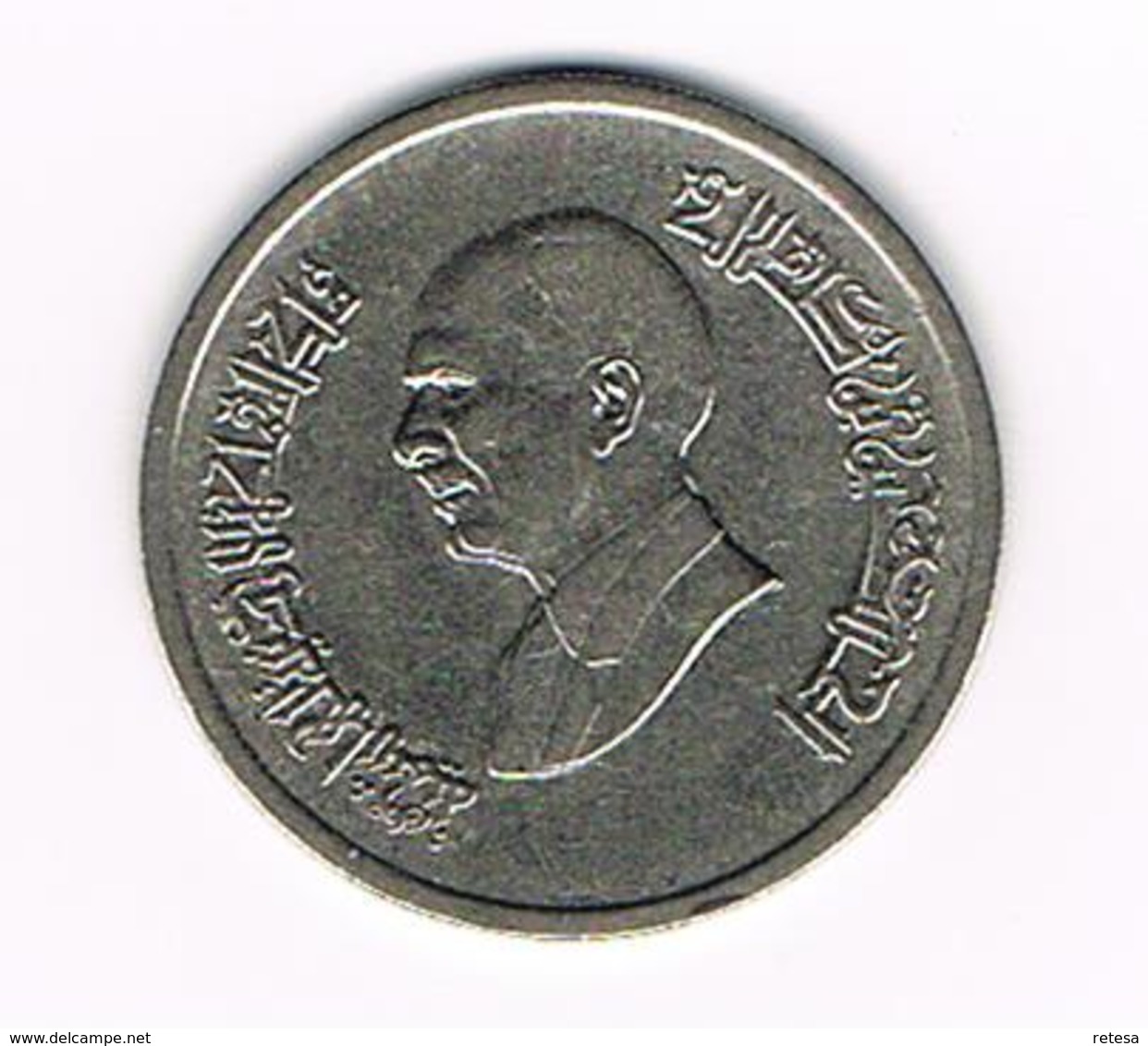 &-   JORDANIE  5 PIASTRES  1993 - Jordanie