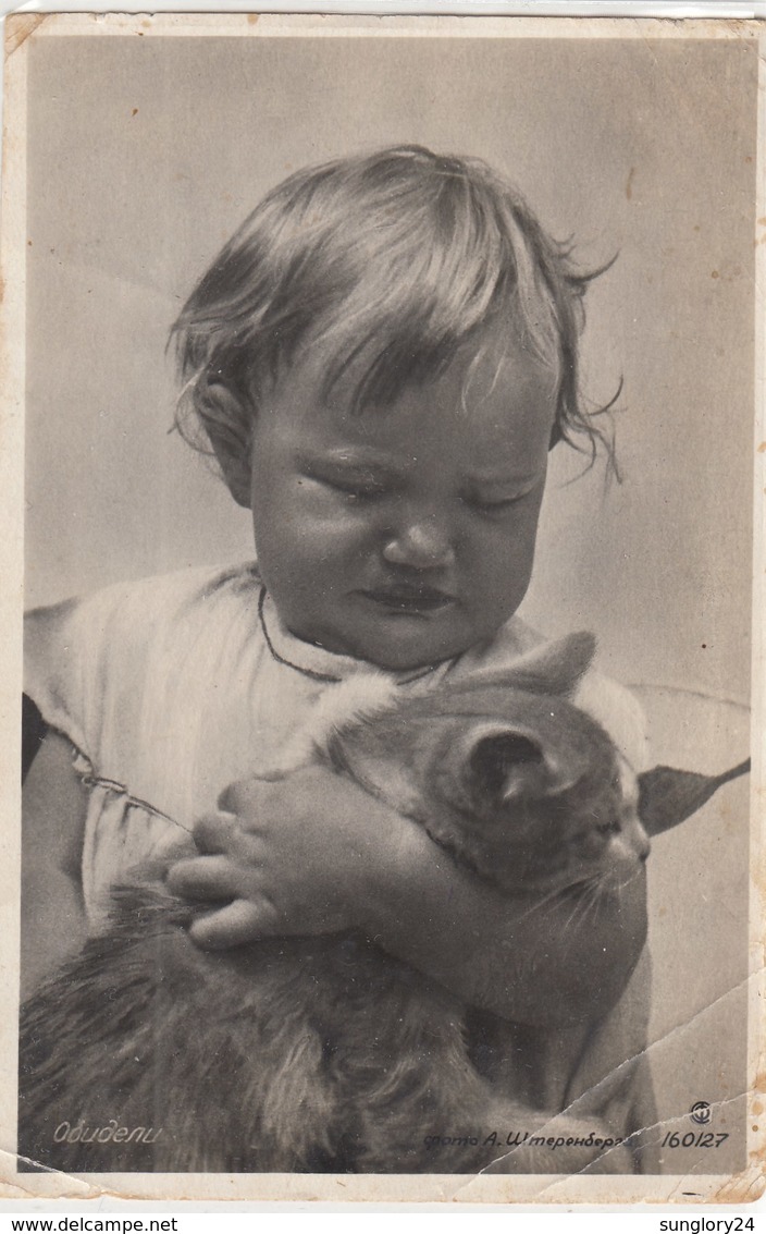 RUSSIA. CHILDREN. KUYBYSHEV. GIRL WITH THE CAT. *** - Russie