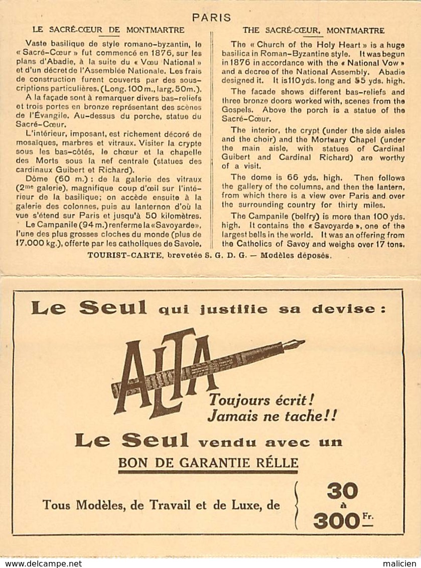 - Themes -ref.A826 - Publicite Stylo Plume Alta - Publicites - Ecriture - Carte 2 Volets - Parsi - Montmartre - 18  Arr - Publicité