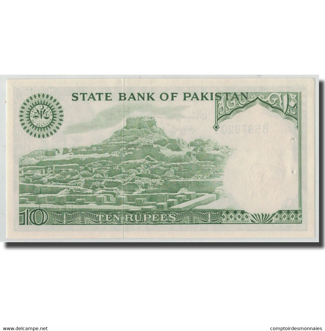 Billet, Pakistan, 10 Rupees, KM:29, SPL - Pakistan