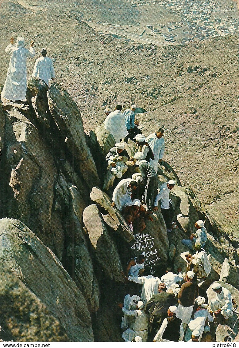 Ghar-I-Hira (K.S.A., Arabia Saudita) The Grotto, Affrancatura Meccanica Rossa - Arabia Saudita