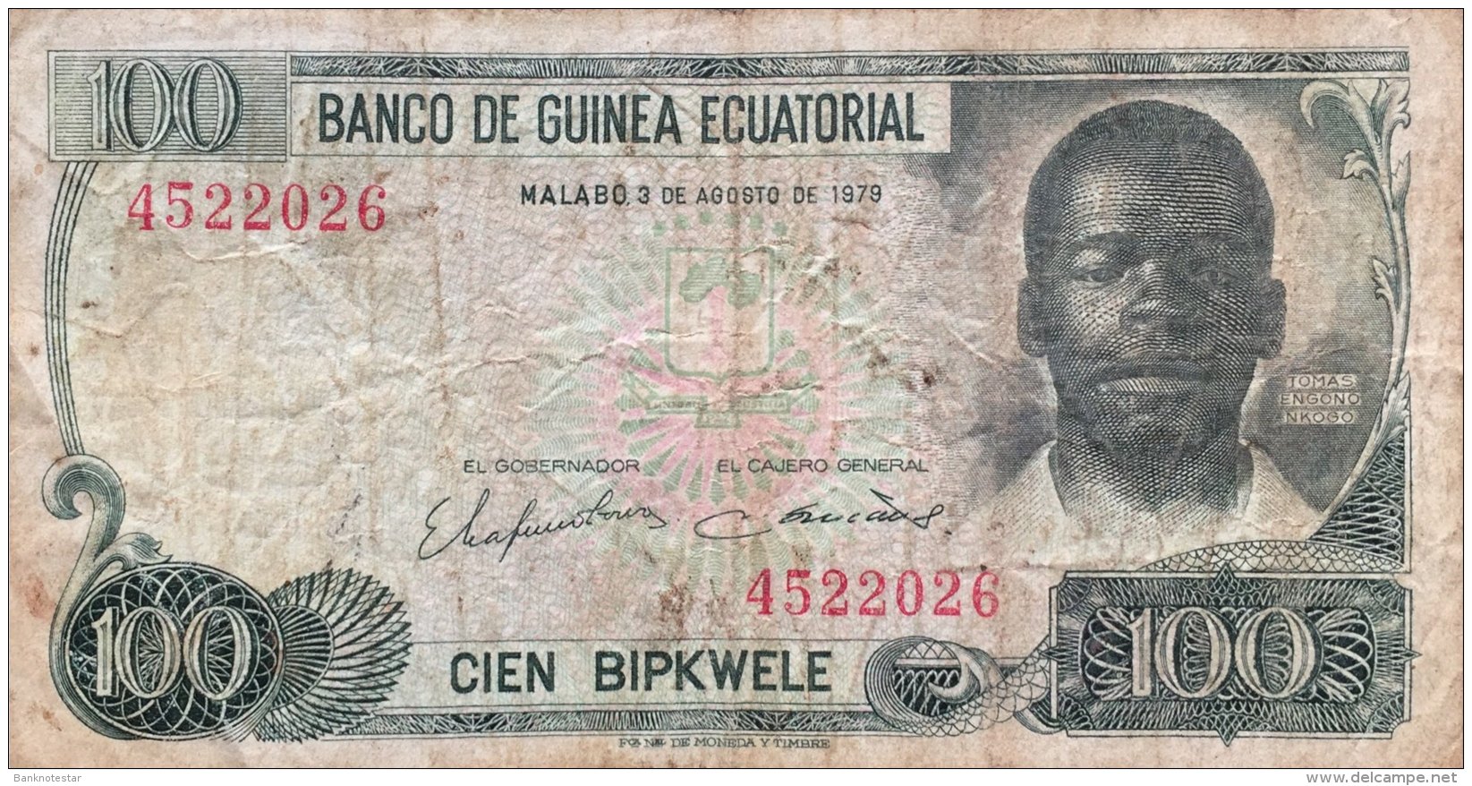 Equatorial Guinea 100 Bipkwele, P-14 (3.8.1979) - Fine - Guinea Equatoriale