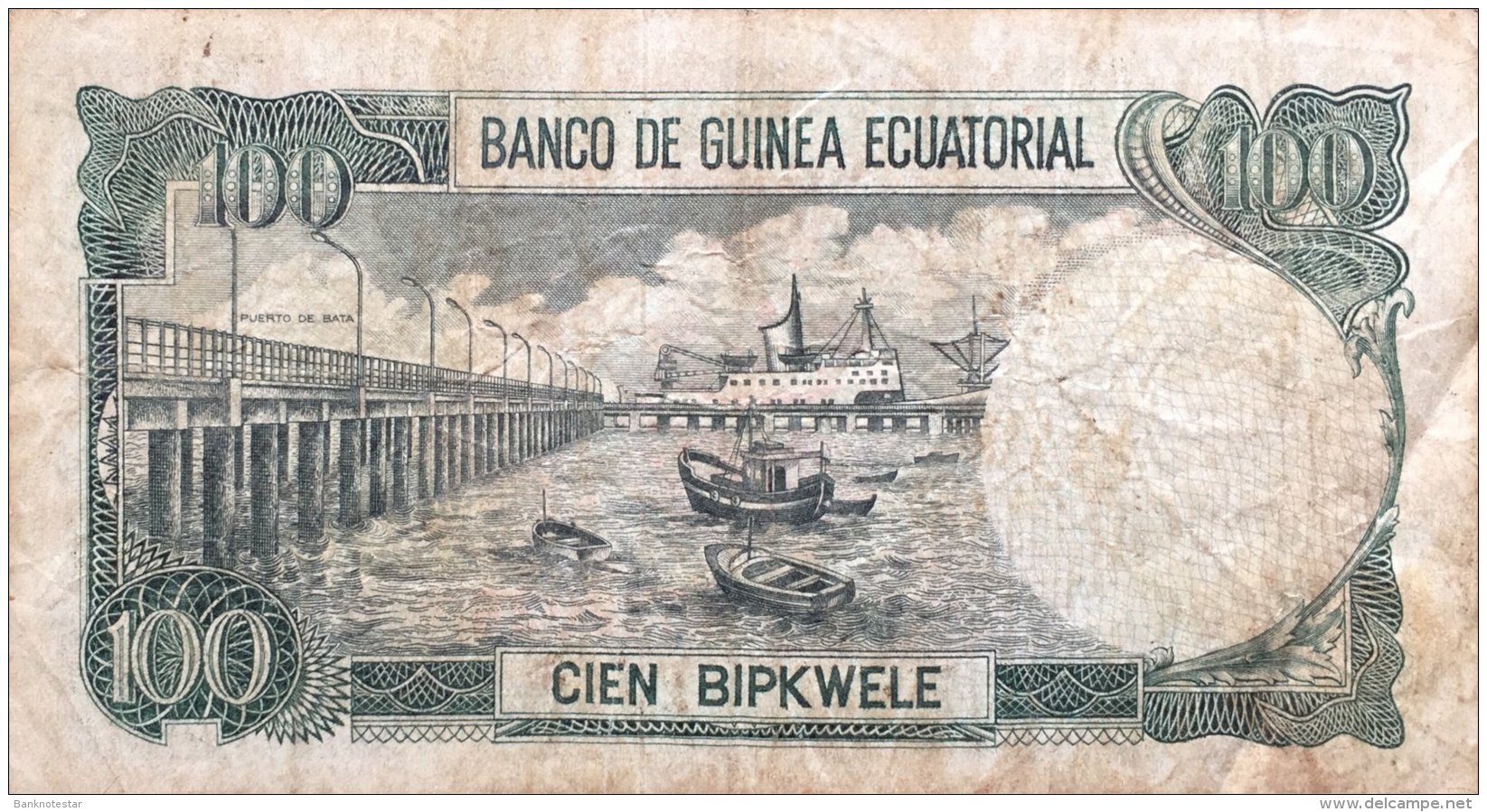 Equatorial Guinea 100 Bipkwele, P-14 (3.8.1979) - Fine - Aequatorial-Guinea