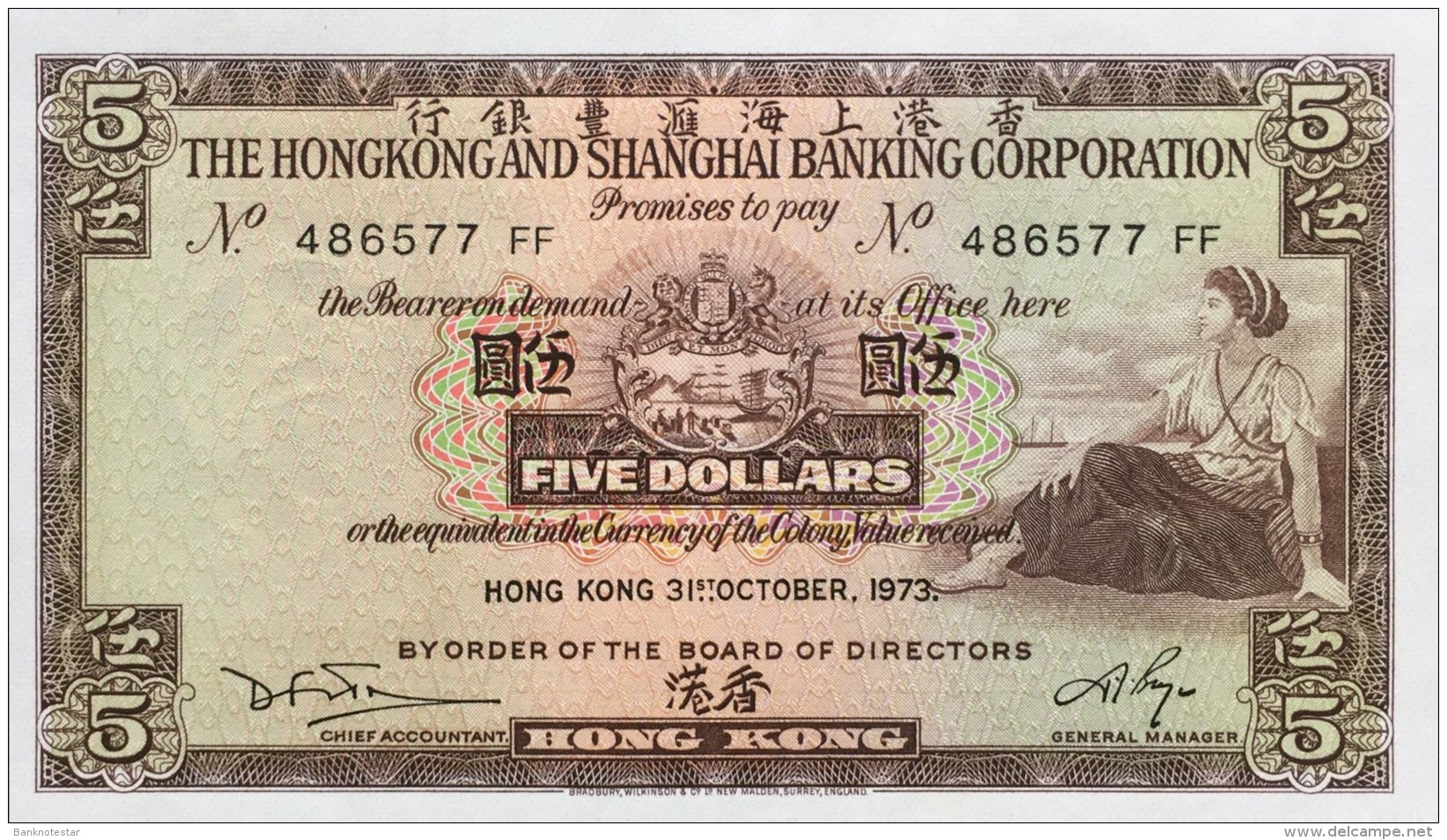 Hong Kong 5 Dollars, P-181f (31.10.1973) - UNC - Hongkong