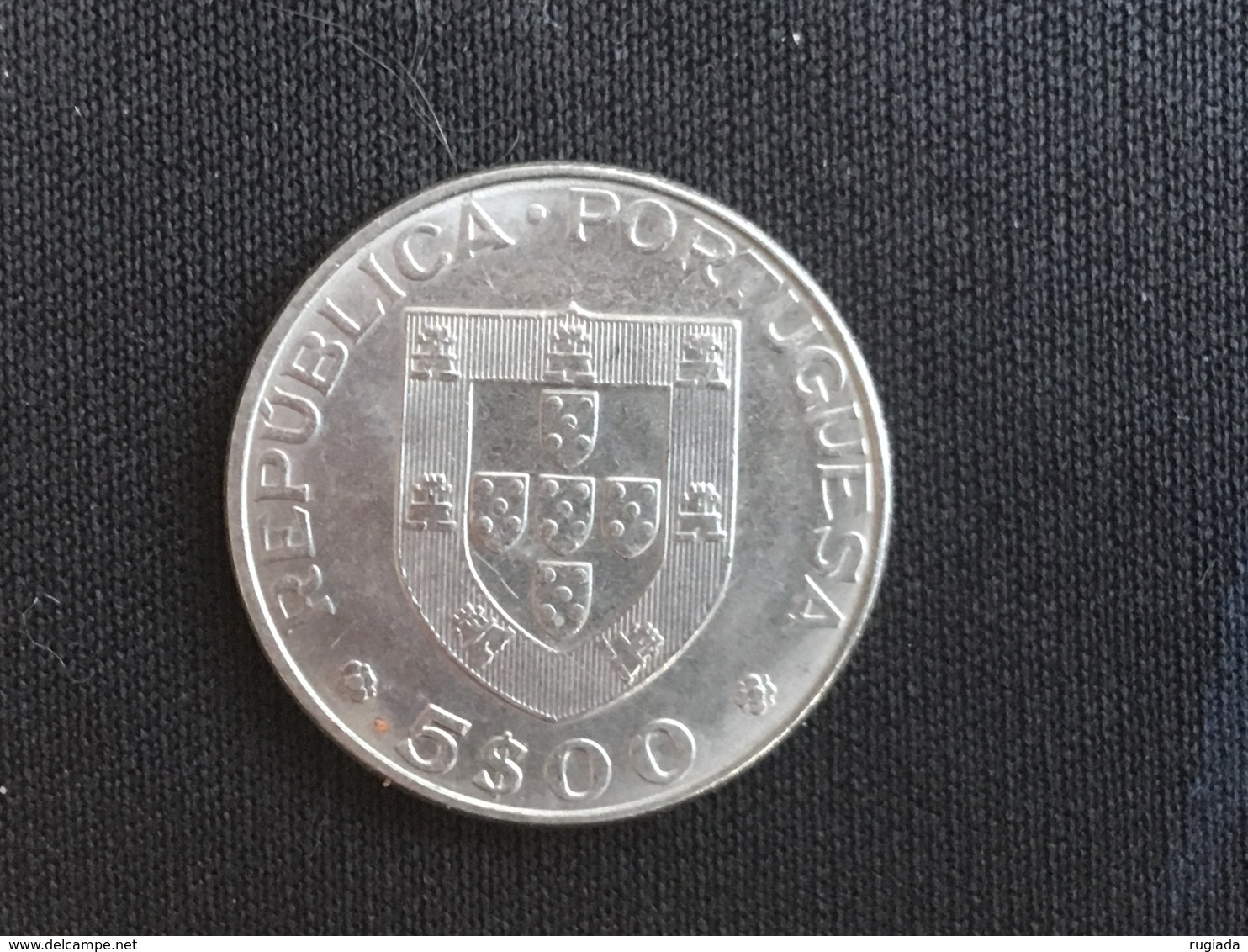 1977 Portugal 5 Escudos Coin - EF Extremely Fine - Portugal