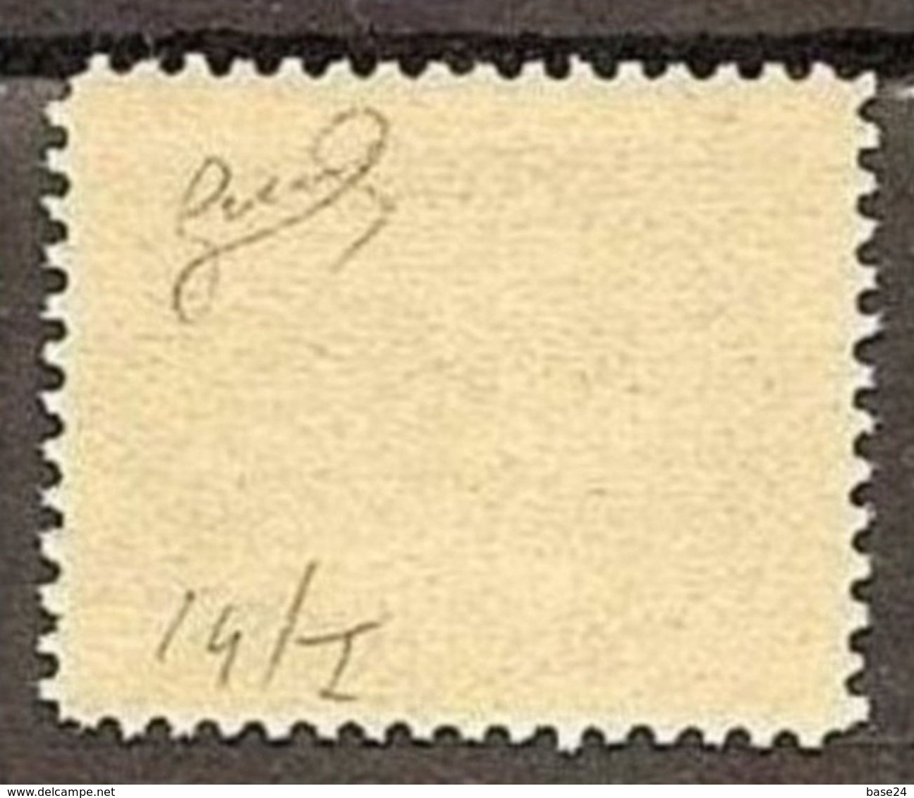 1946 Vaticano Vatican SEGNATASSE RIGHE LARGHE CARTA GRIGIA 20c MNH** Firm.Biondi - Postage Due