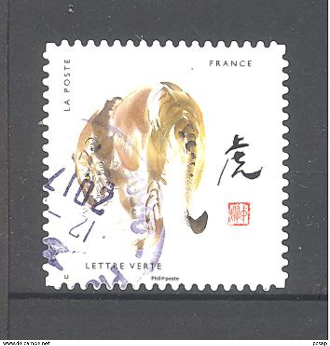 France Autoadhésif Oblitéré N°1376 (Douze Signes Astrologiques Chinois : Tigre) (cachet Rond) - Oblitérés