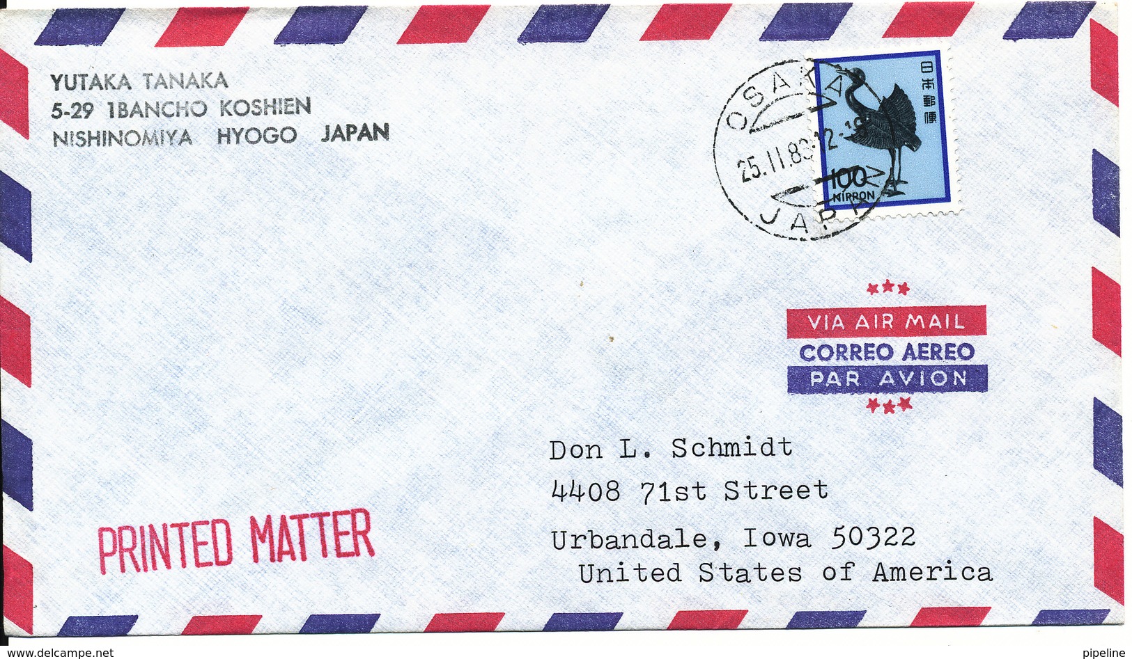 Japan Air Mail Cover Sent To USA  25-11-1983 - Luchtpost