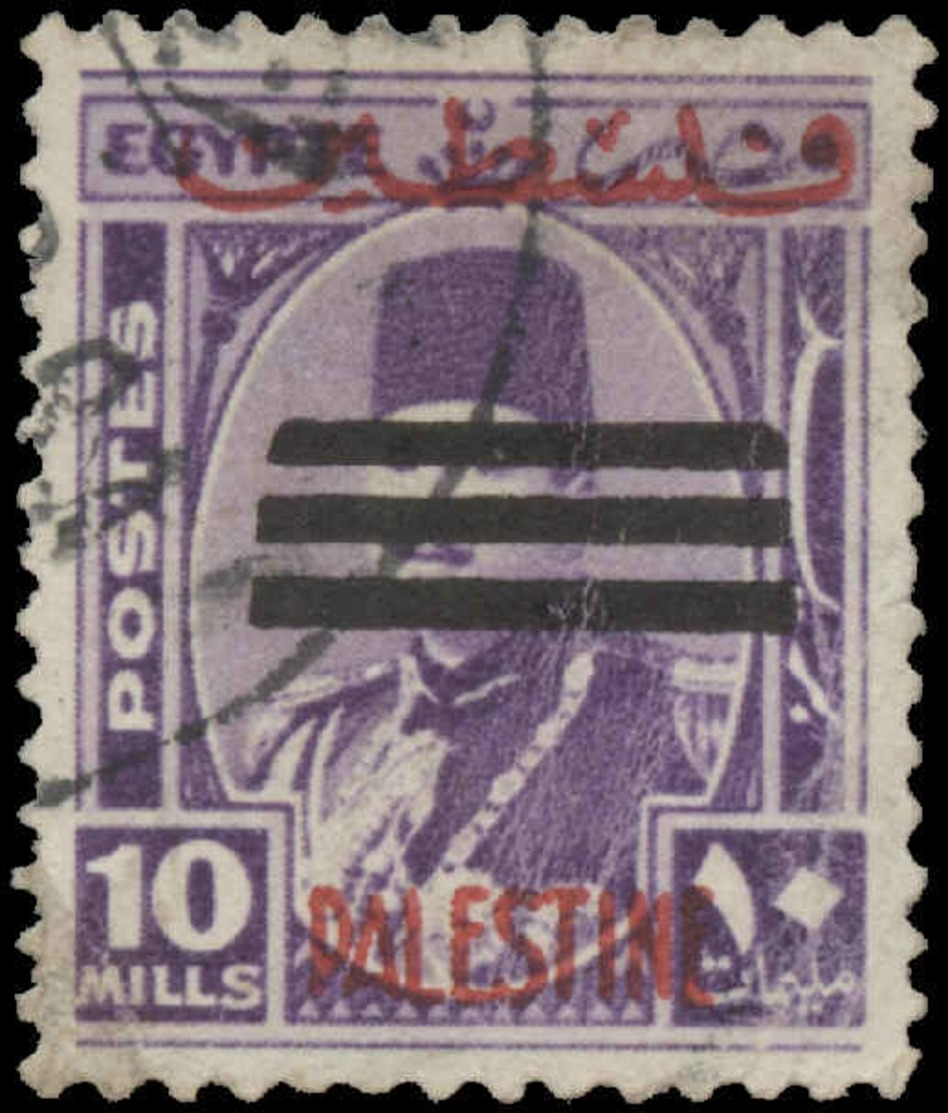 Egypt Scott #N-26, 10m Deep Violet (1953) Occupation Stamp, Used - Used Stamps